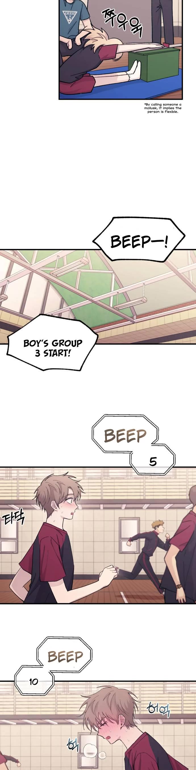 Yeonwoo's Innocence chapter 50 page 14