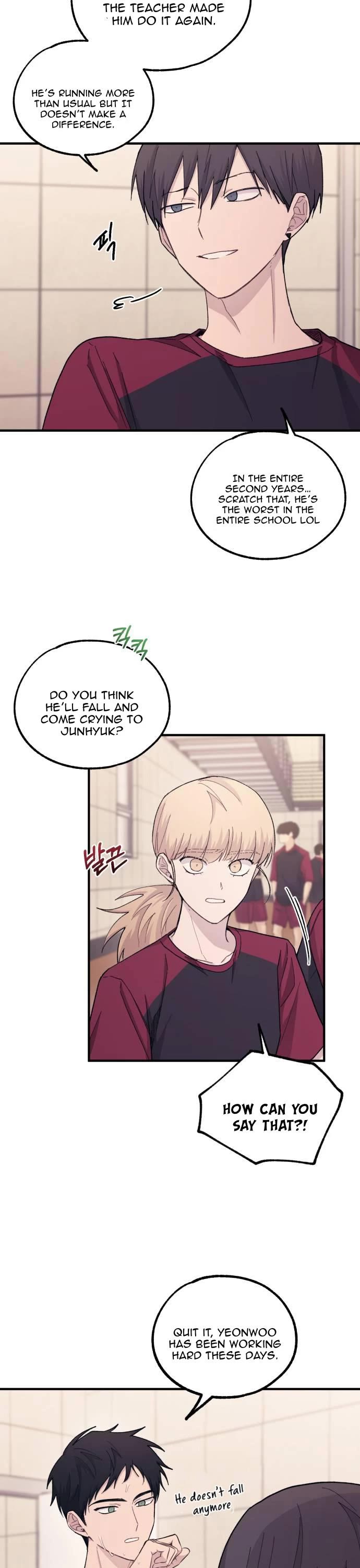 Yeonwoo's Innocence chapter 50 page 16