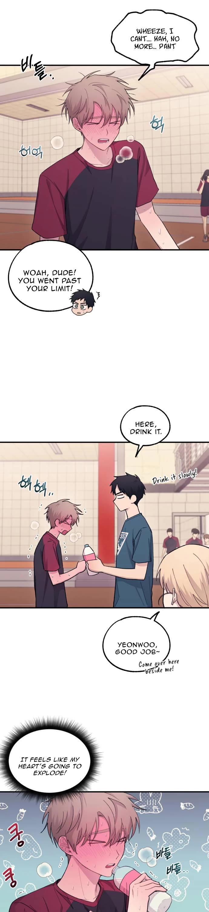 Yeonwoo's Innocence chapter 50 page 18