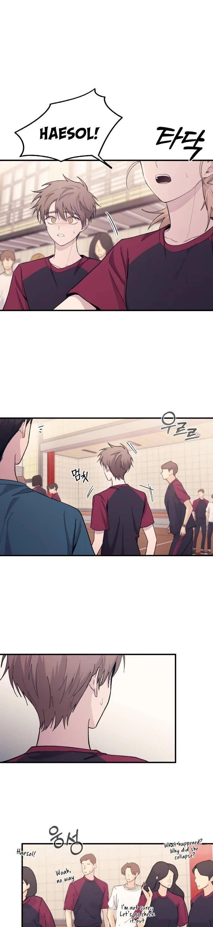 Yeonwoo's Innocence chapter 51 page 1