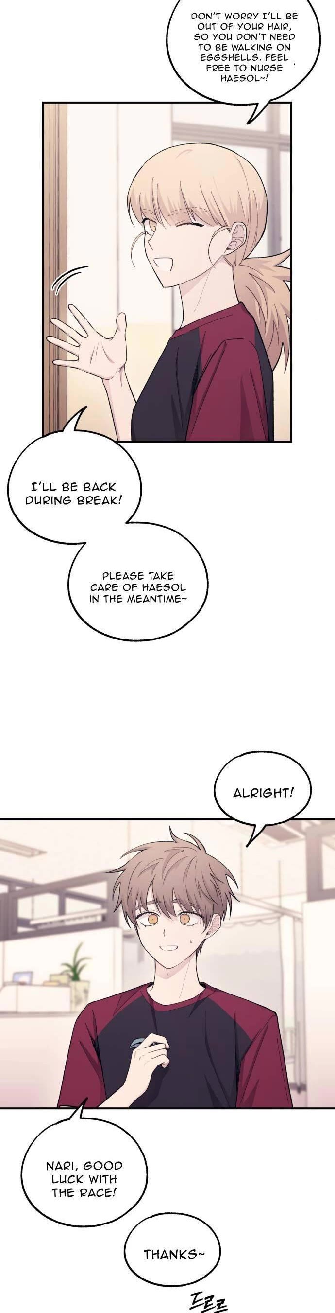 Yeonwoo's Innocence chapter 51 page 10