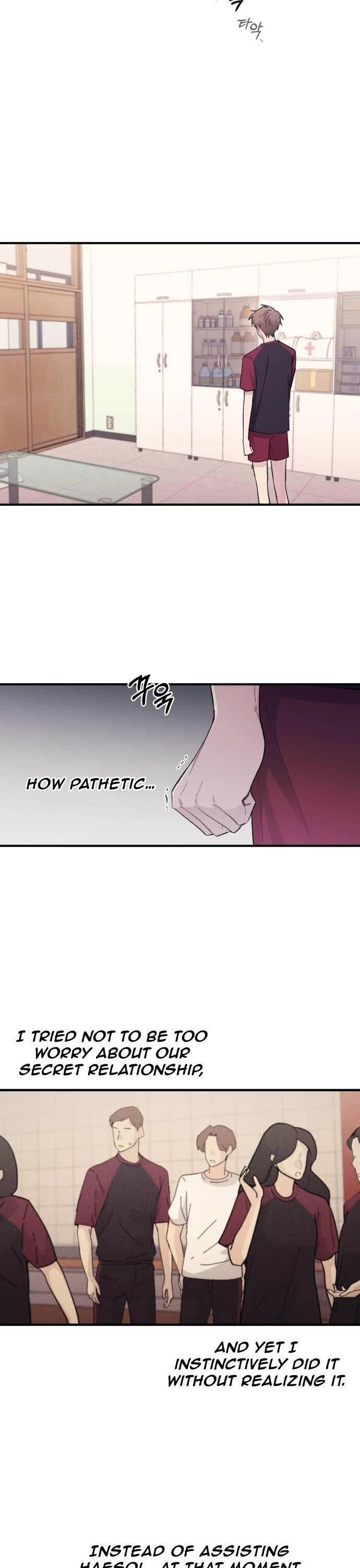 Yeonwoo's Innocence chapter 51 page 11