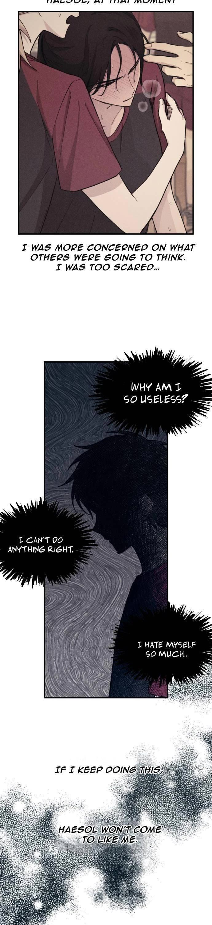 Yeonwoo's Innocence chapter 51 page 12