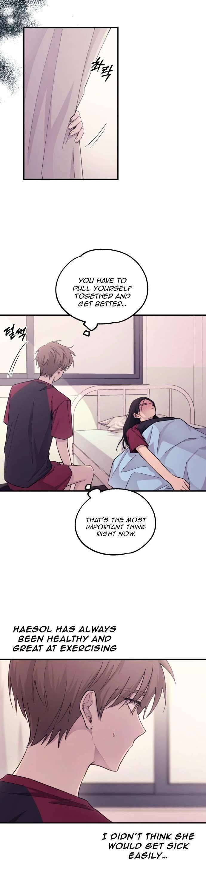 Yeonwoo's Innocence chapter 51 page 13