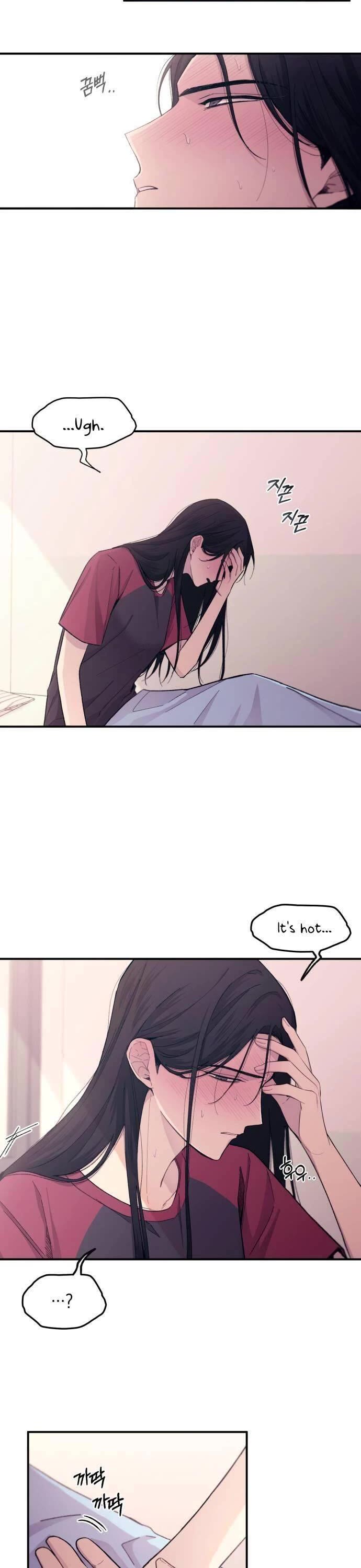 Yeonwoo's Innocence chapter 51 page 17