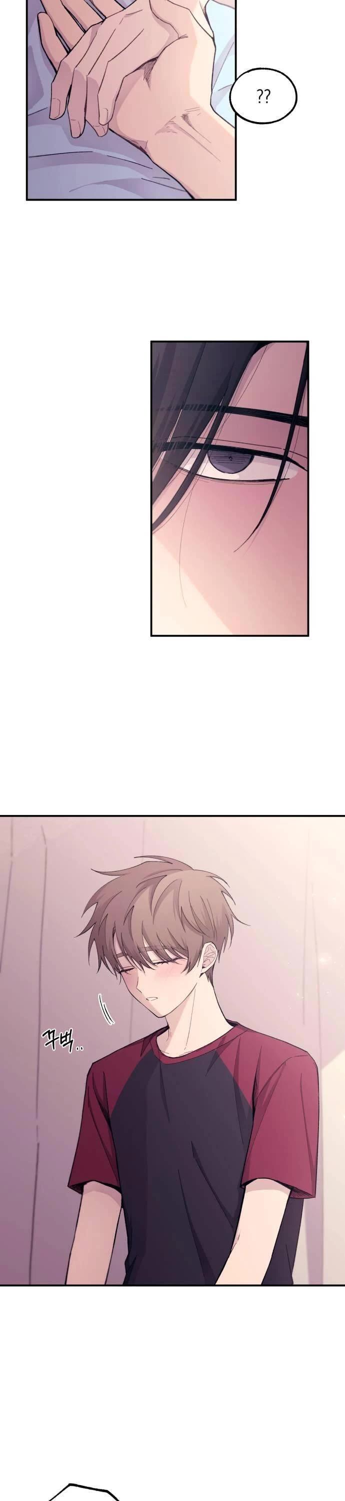 Yeonwoo's Innocence chapter 51 page 18