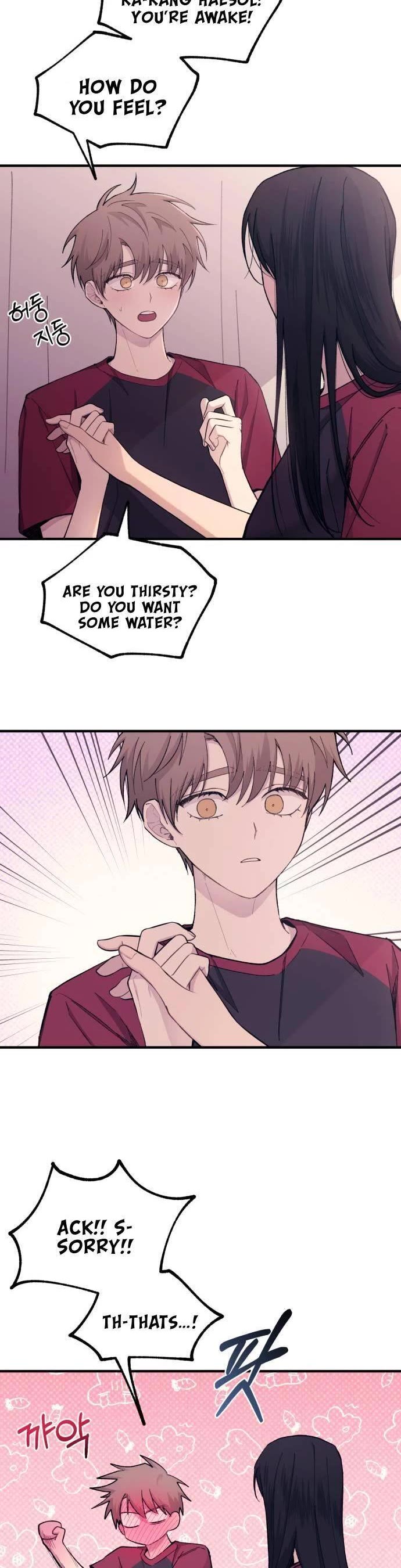 Yeonwoo's Innocence chapter 51 page 20