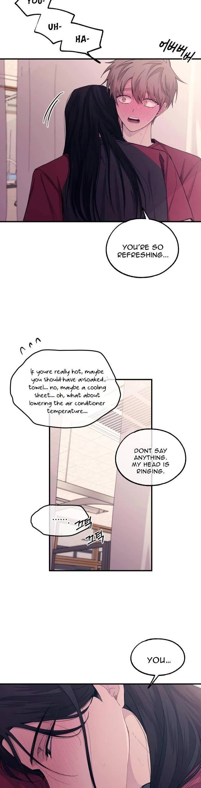 Yeonwoo's Innocence chapter 51 page 25