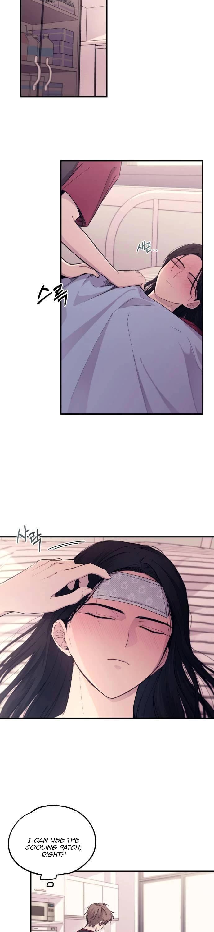 Yeonwoo's Innocence chapter 51 page 28