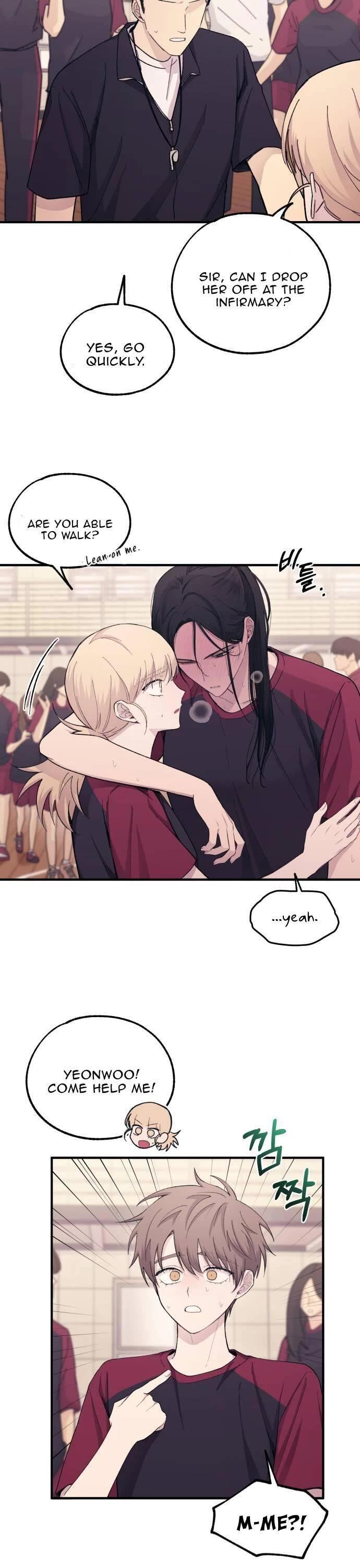 Yeonwoo's Innocence chapter 51 page 3