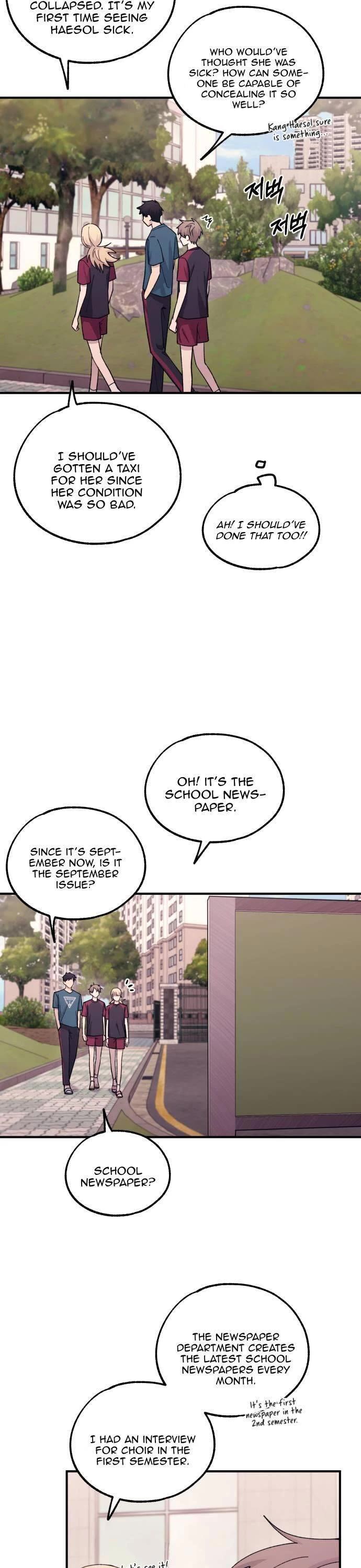 Yeonwoo's Innocence chapter 51 page 31