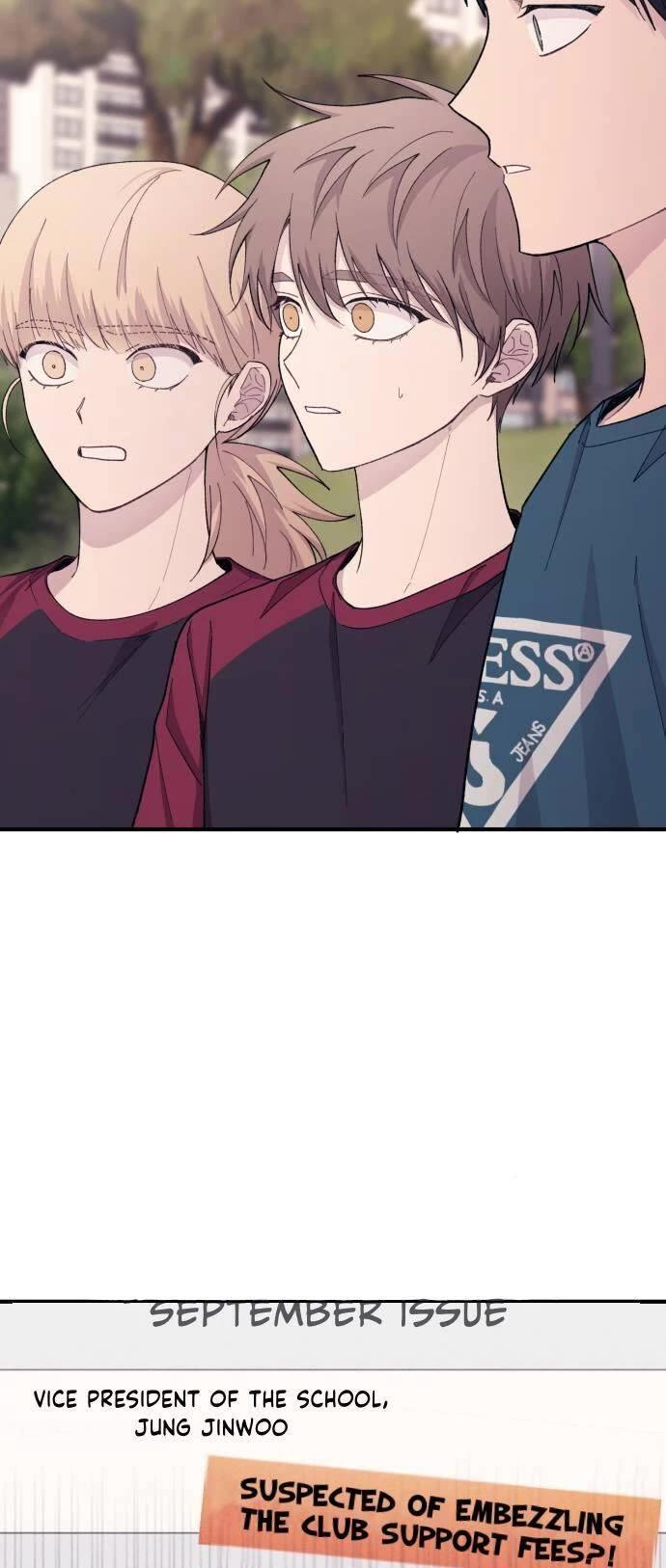 Yeonwoo's Innocence chapter 51 page 33