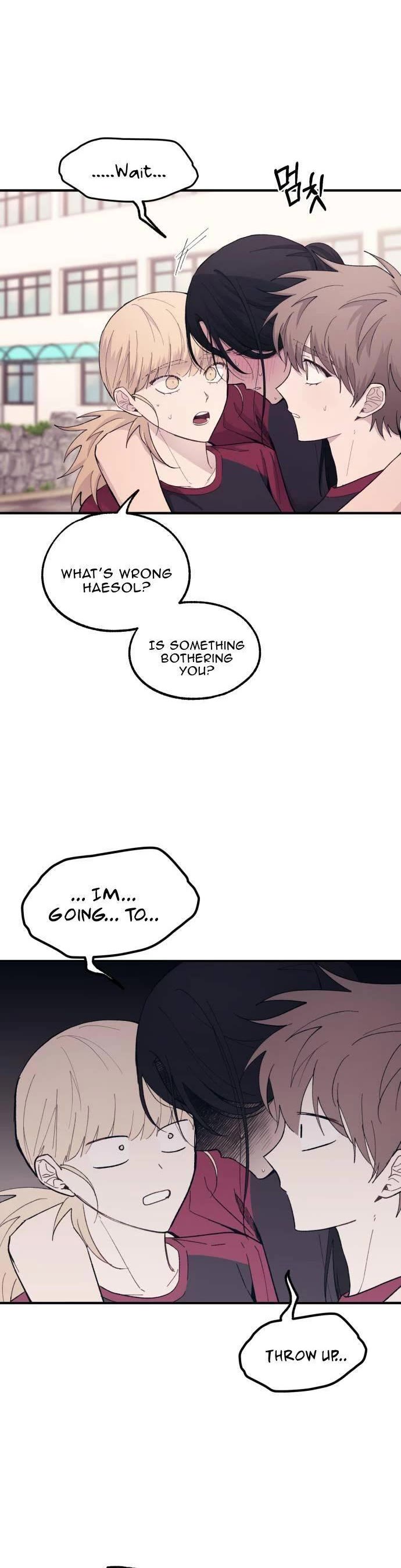 Yeonwoo's Innocence chapter 51 page 5