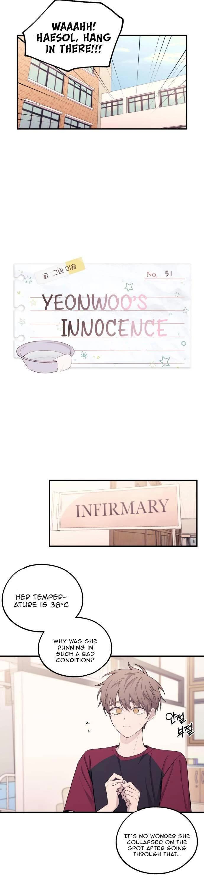 Yeonwoo's Innocence chapter 51 page 6