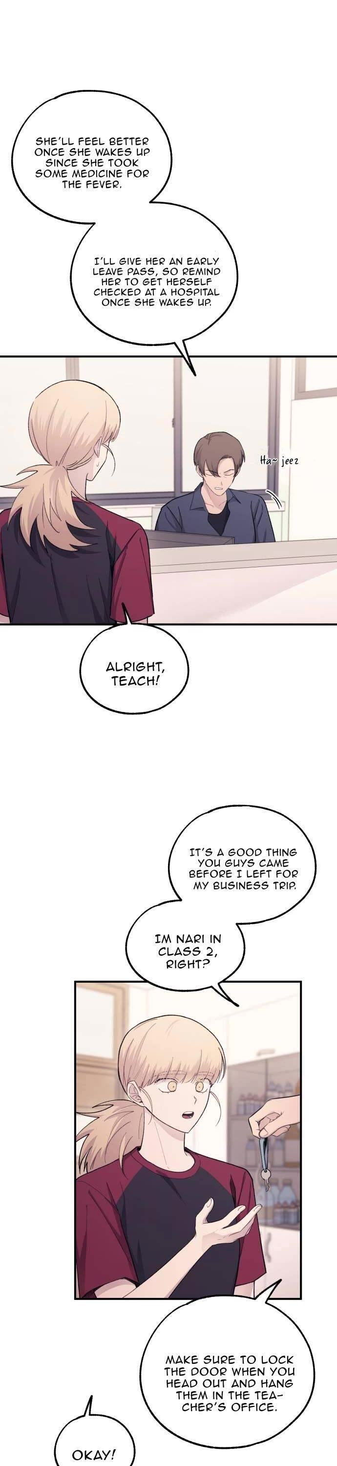 Yeonwoo's Innocence chapter 51 page 7