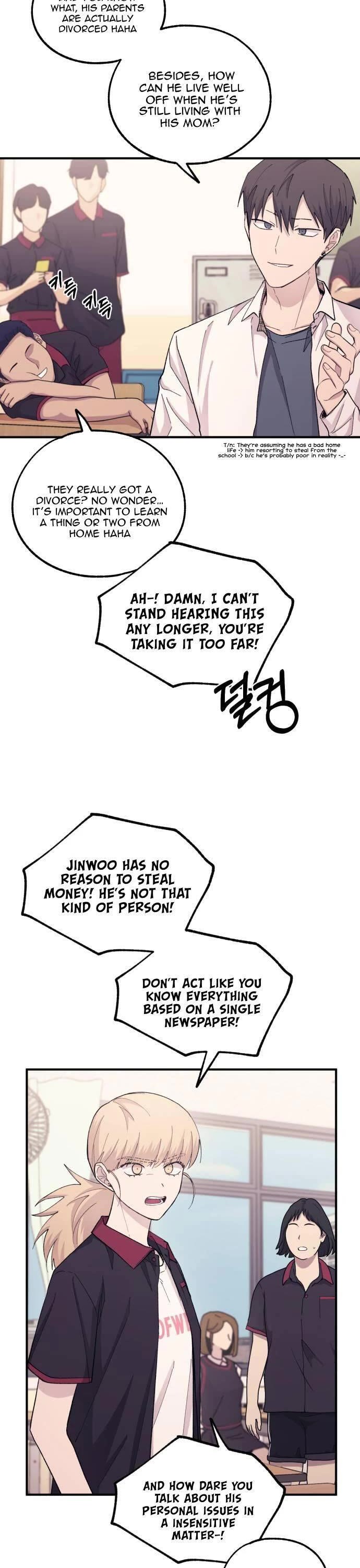 Yeonwoo's Innocence chapter 52 page 12