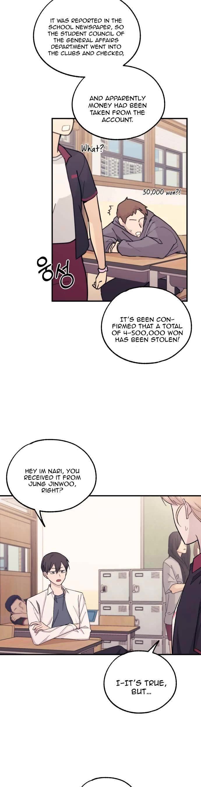 Yeonwoo's Innocence chapter 52 page 14