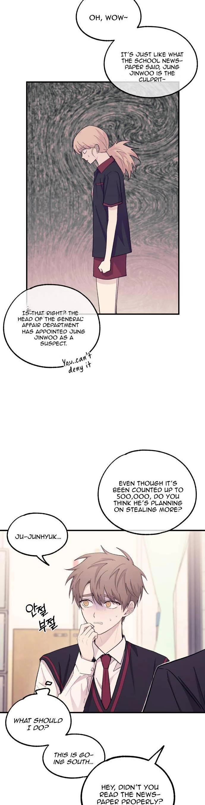 Yeonwoo's Innocence chapter 52 page 15