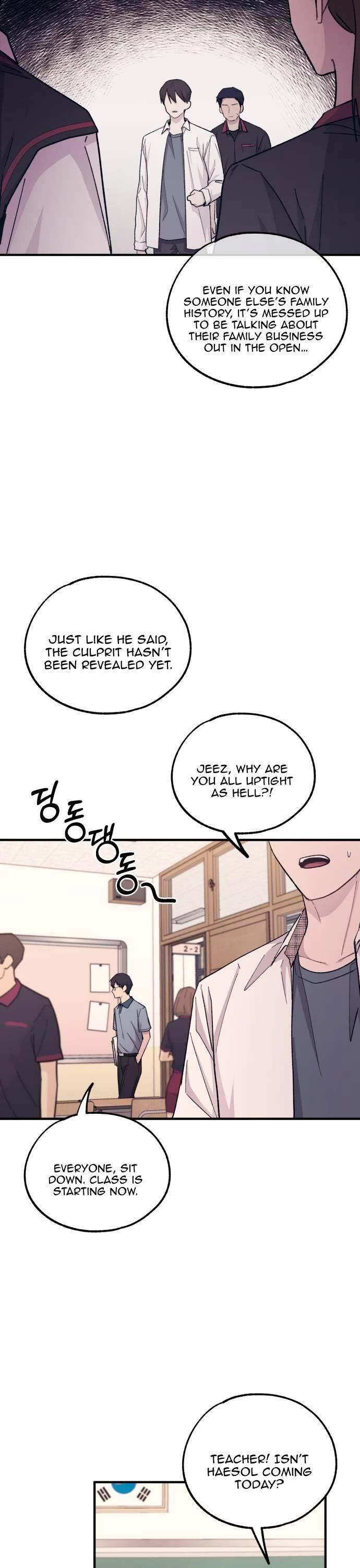 Yeonwoo's Innocence chapter 52 page 18