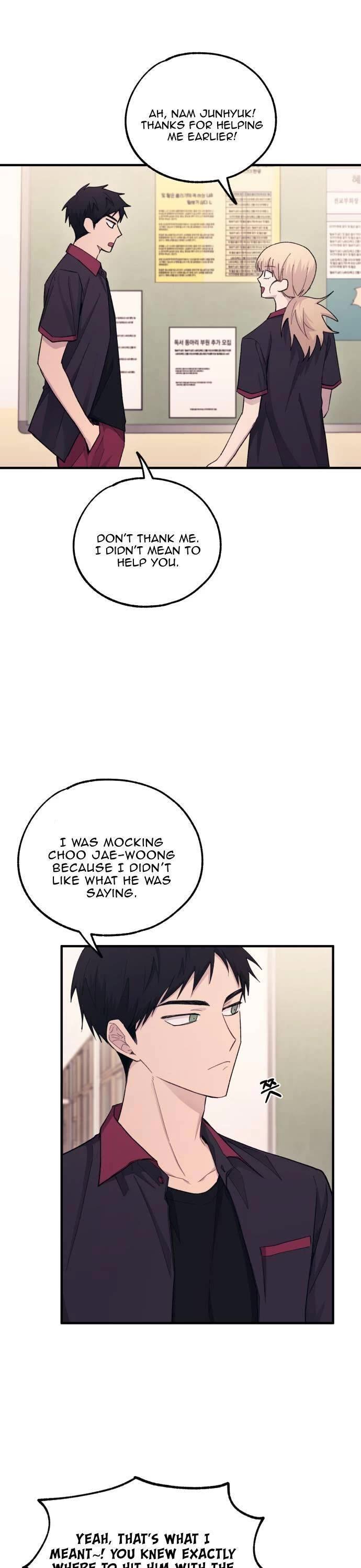 Yeonwoo's Innocence chapter 52 page 21