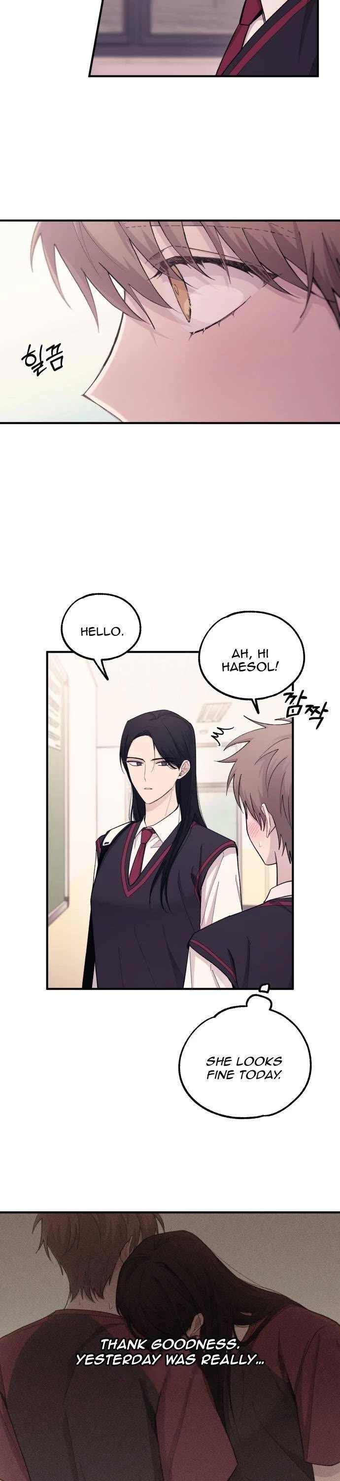 Yeonwoo's Innocence chapter 52 page 23