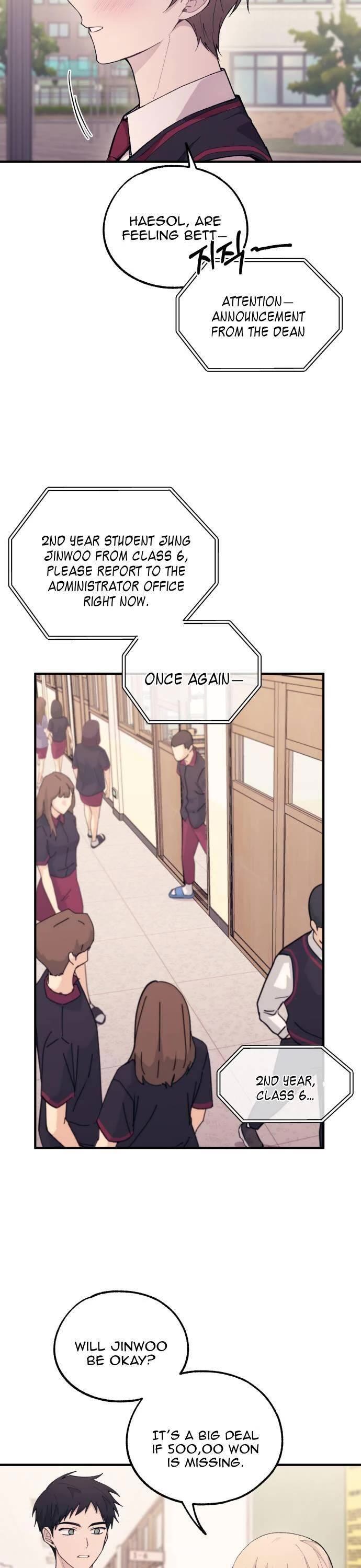 Yeonwoo's Innocence chapter 52 page 26