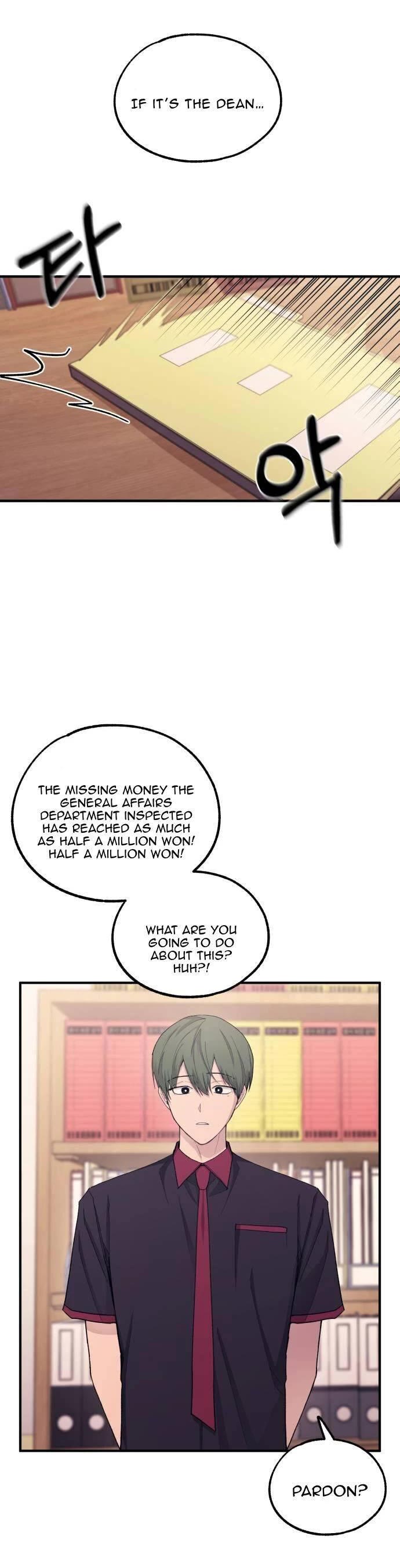 Yeonwoo's Innocence chapter 52 page 29