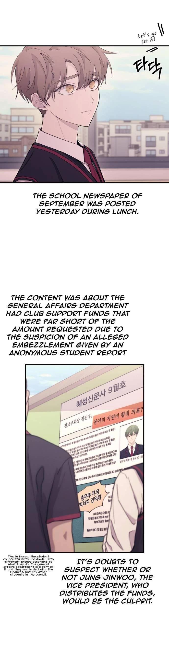 Yeonwoo's Innocence chapter 52 page 9