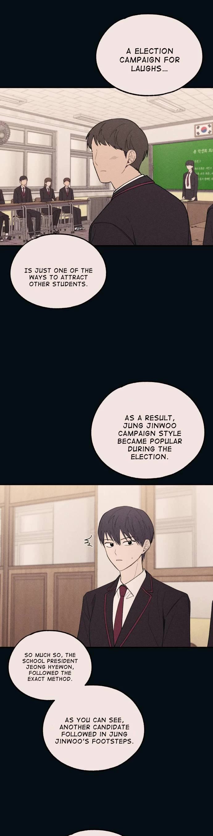 Yeonwoo's Innocence chapter 53 page 25