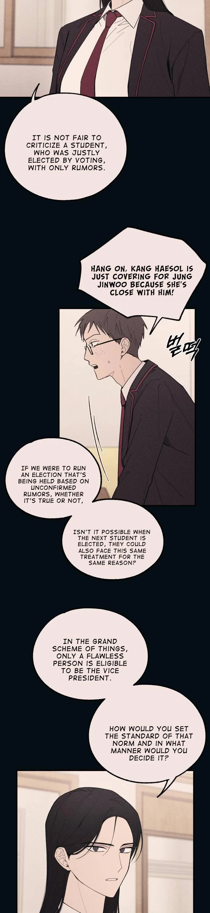 Yeonwoo's Innocence chapter 53 page 28