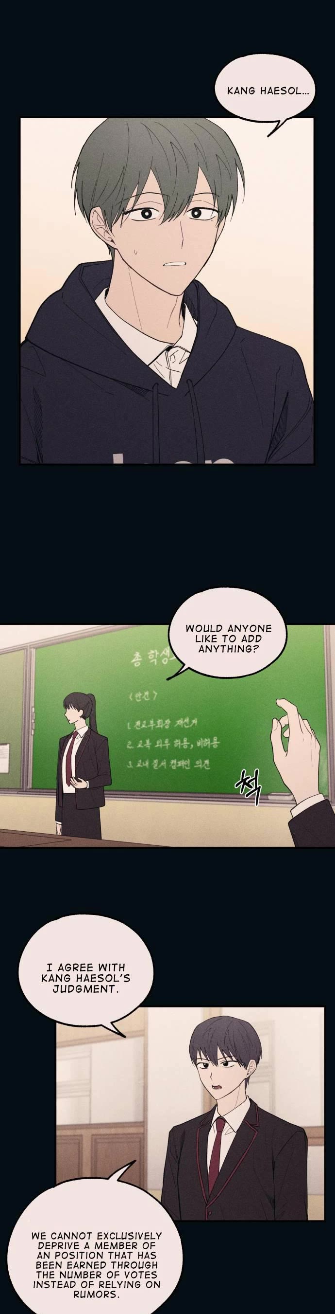 Yeonwoo's Innocence chapter 53 page 30