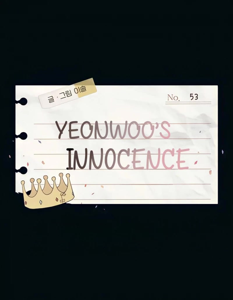 Yeonwoo's Innocence chapter 53 page 6