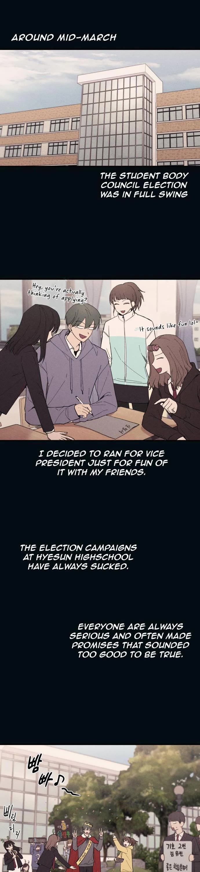 Yeonwoo's Innocence chapter 53 page 7