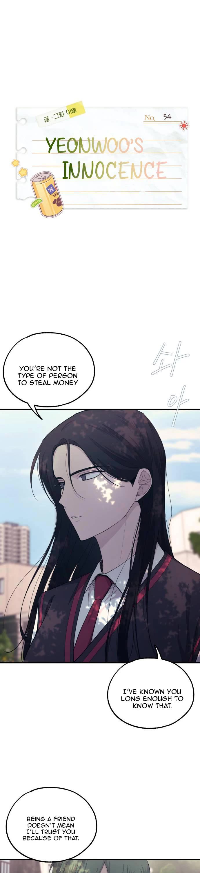 Yeonwoo's Innocence chapter 54 page 1