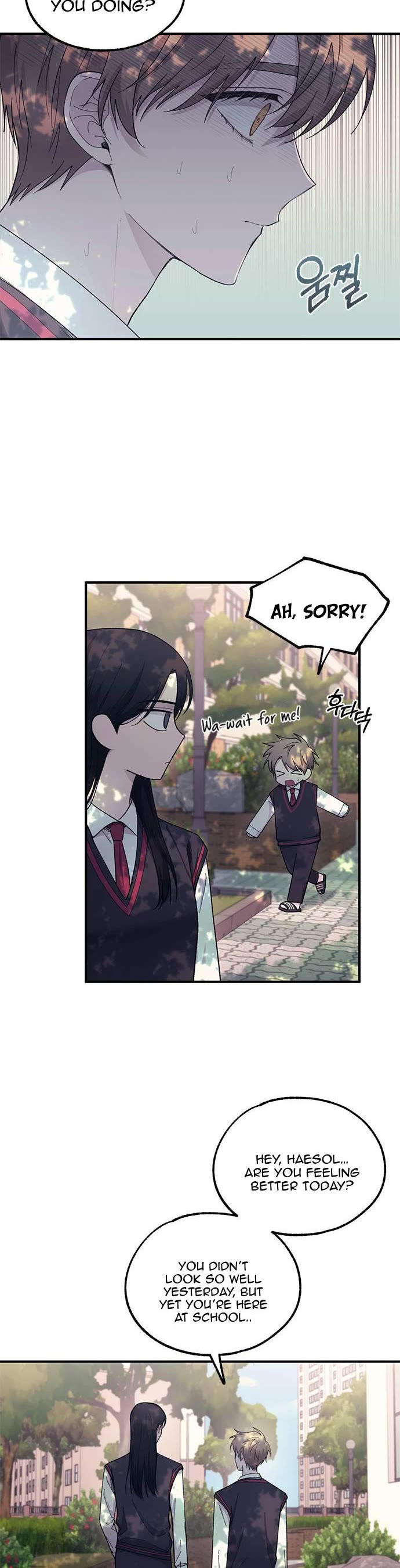 Yeonwoo's Innocence chapter 54 page 10