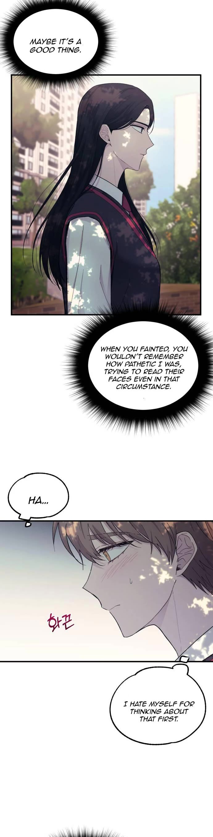 Yeonwoo's Innocence chapter 54 page 15