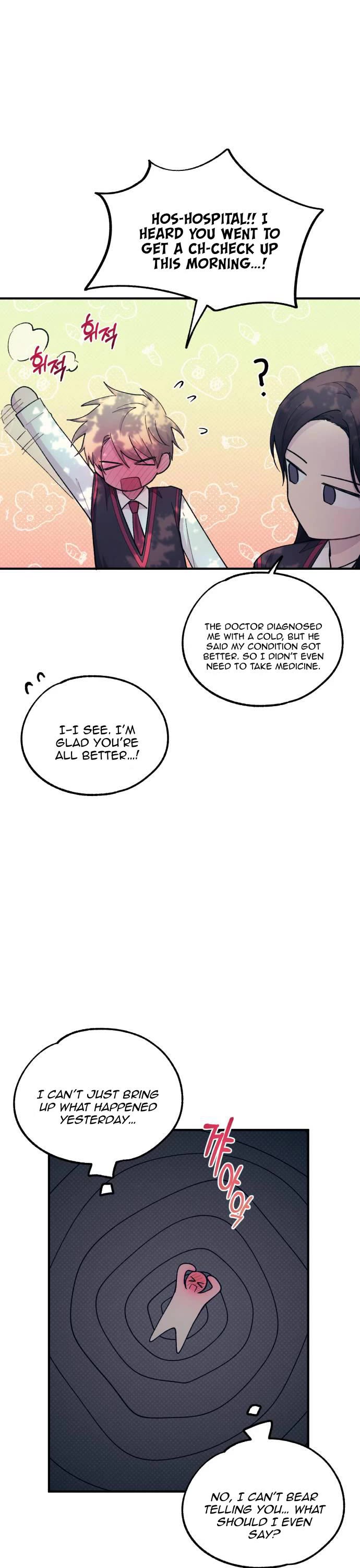 Yeonwoo's Innocence chapter 54 page 17