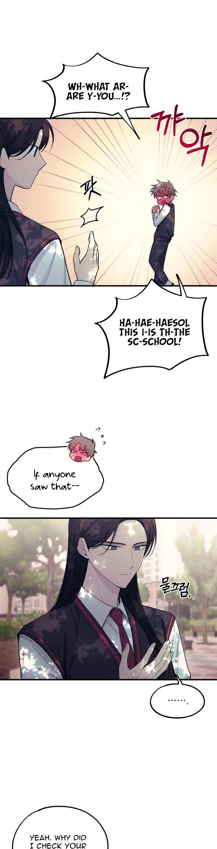 Yeonwoo's Innocence chapter 54 page 20