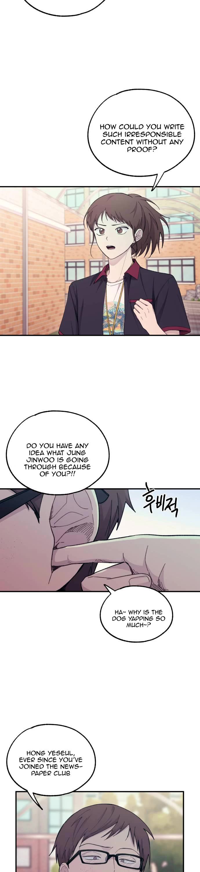 Yeonwoo's Innocence chapter 54 page 23