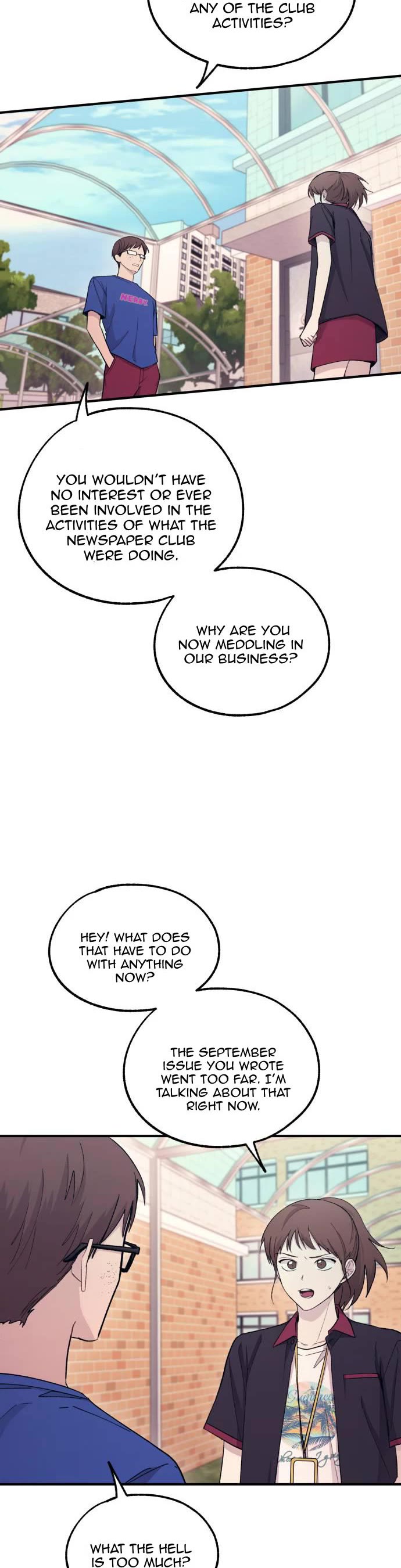 Yeonwoo's Innocence chapter 54 page 25