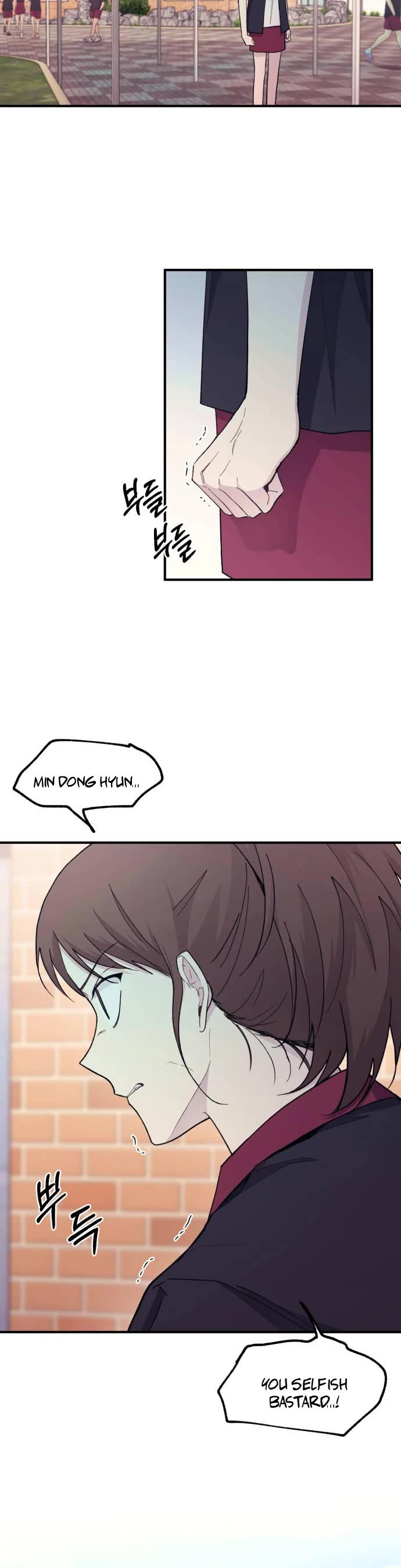 Yeonwoo's Innocence chapter 54 page 30