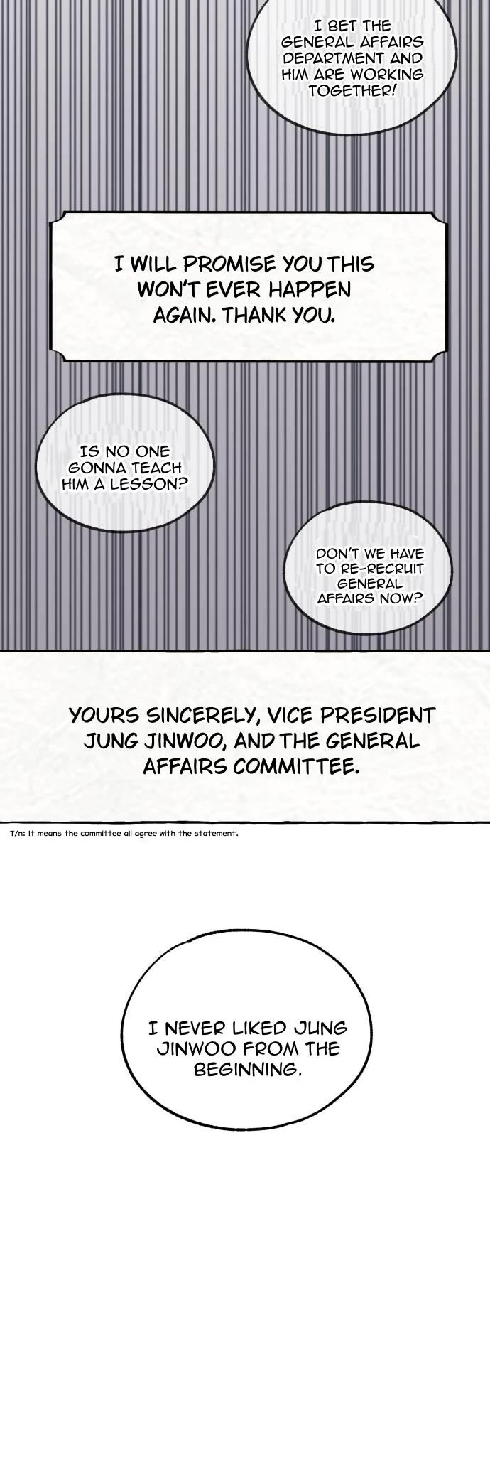 Yeonwoo's Innocence chapter 54 page 33