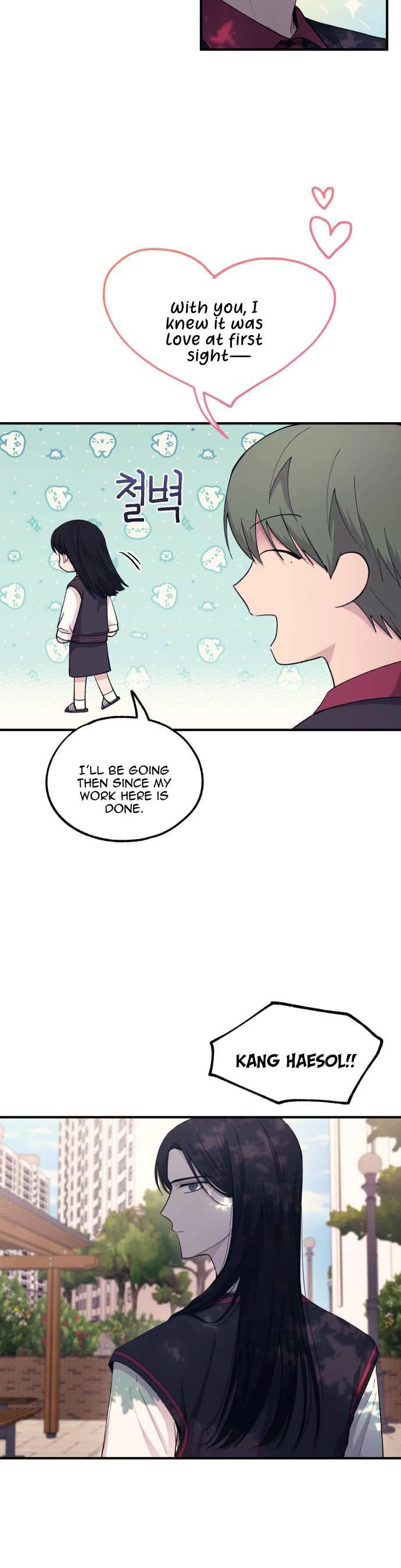 Yeonwoo's Innocence chapter 54 page 4