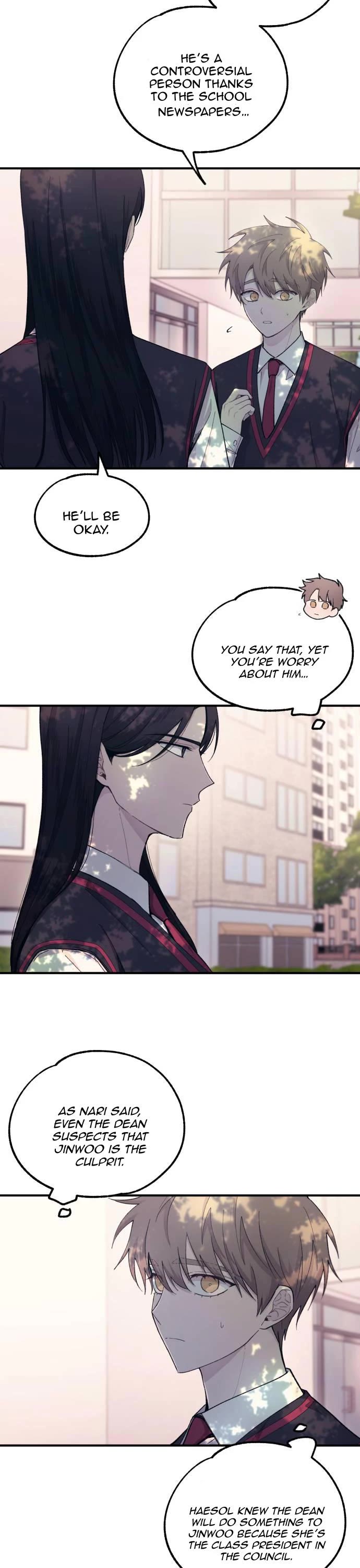 Yeonwoo's Innocence chapter 54 page 7