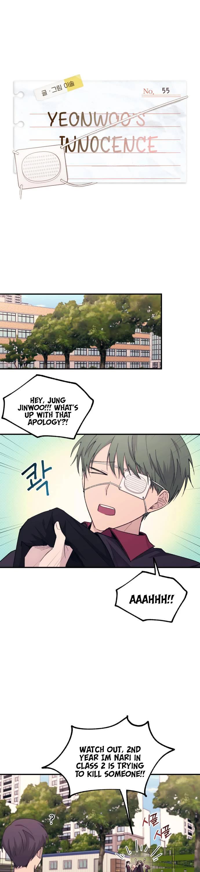 Yeonwoo's Innocence chapter 55 page 1