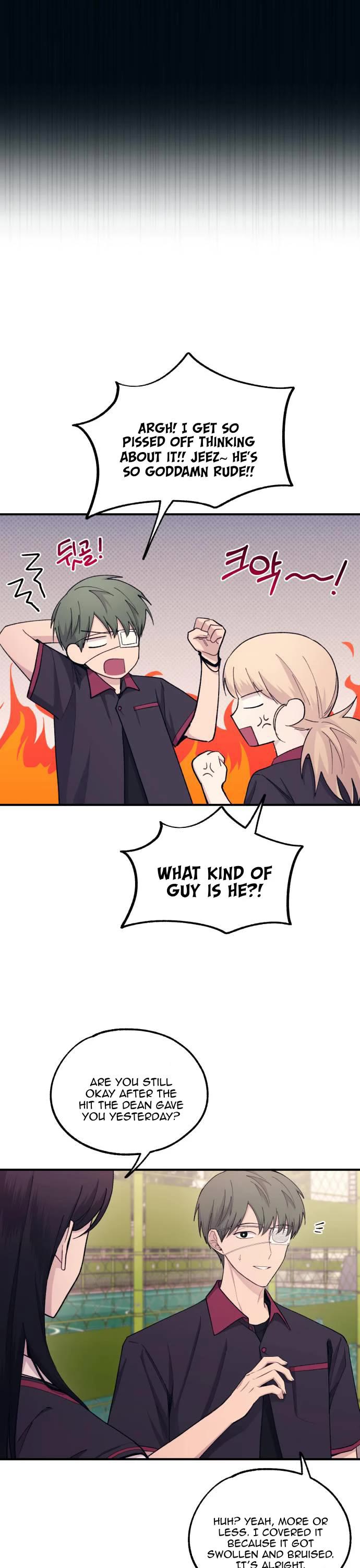 Yeonwoo's Innocence chapter 55 page 11