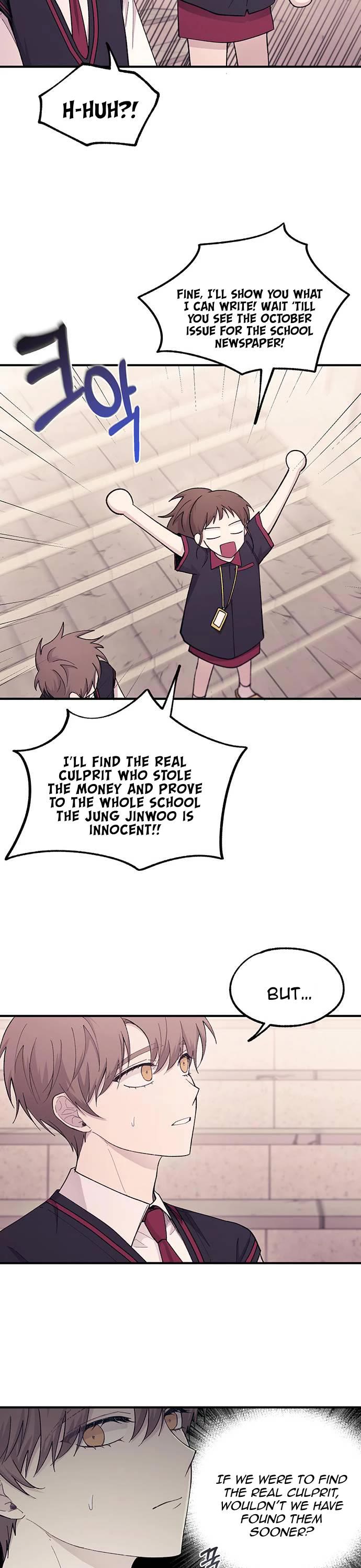 Yeonwoo's Innocence chapter 55 page 26