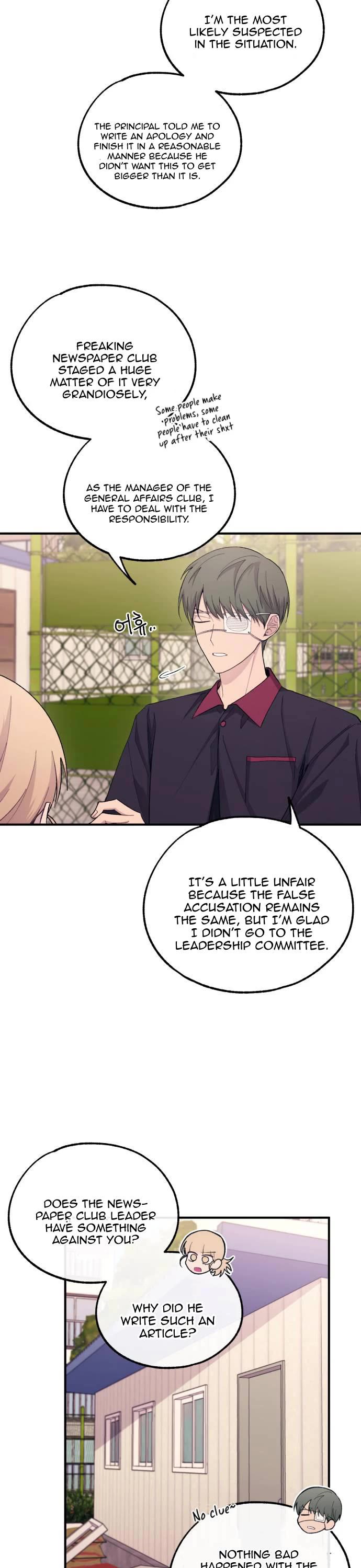 Yeonwoo's Innocence chapter 55 page 3