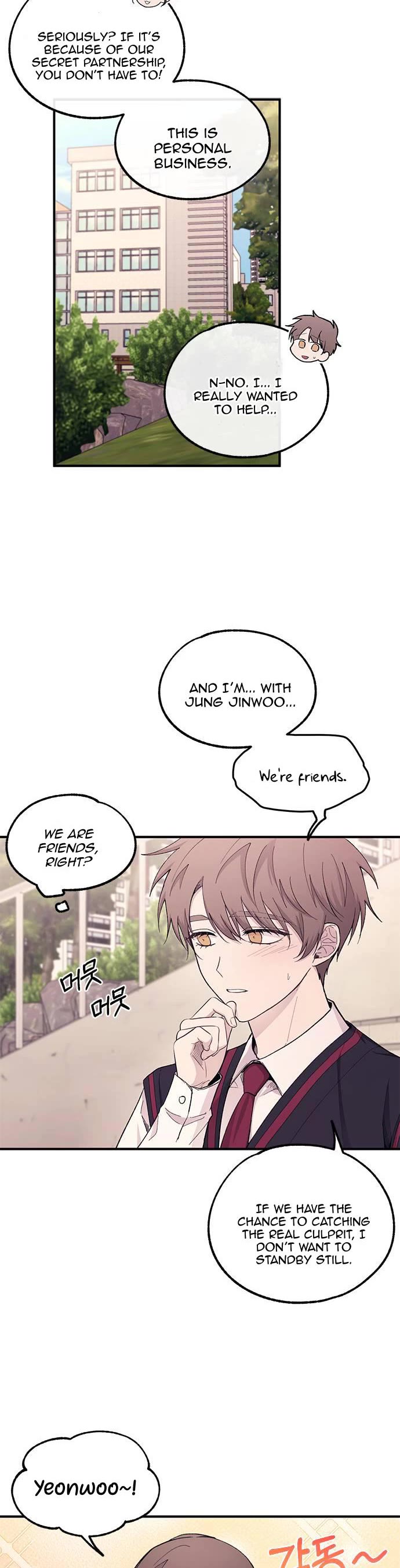 Yeonwoo's Innocence chapter 55 page 30