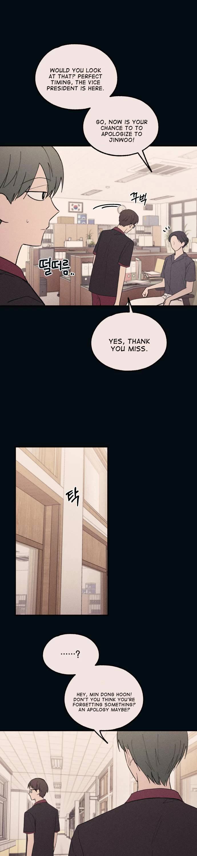 Yeonwoo's Innocence chapter 55 page 6
